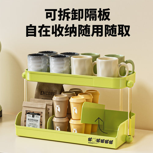 简约双层置物架轻奢时尚