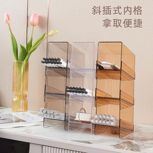乌西雅斜插式桌面文具收纳盒学生多格笔筒创意办公口红化妆置物架