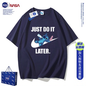 NASA联名星际宝贝史迪仔T恤卡通动漫周边衣服夏季装纯棉宽松短袖