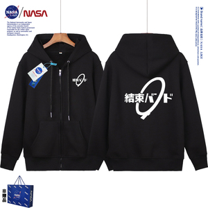 NASA联名二次元孤独摇滚结束乐队同款卫衣学生男女动漫卡通外套
