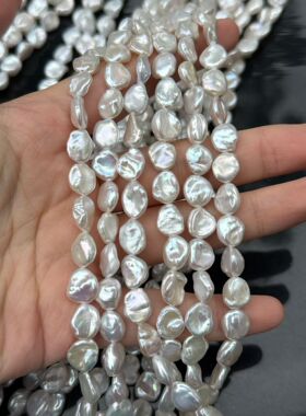 8-9mm冷调碎银子花瓣巴洛克串珠天然淡水珍珠异形散珠半成品一条