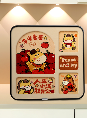 书法相框马年创意摆台氛围感