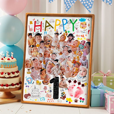 宝宝一周岁相框生日成长记录摆台