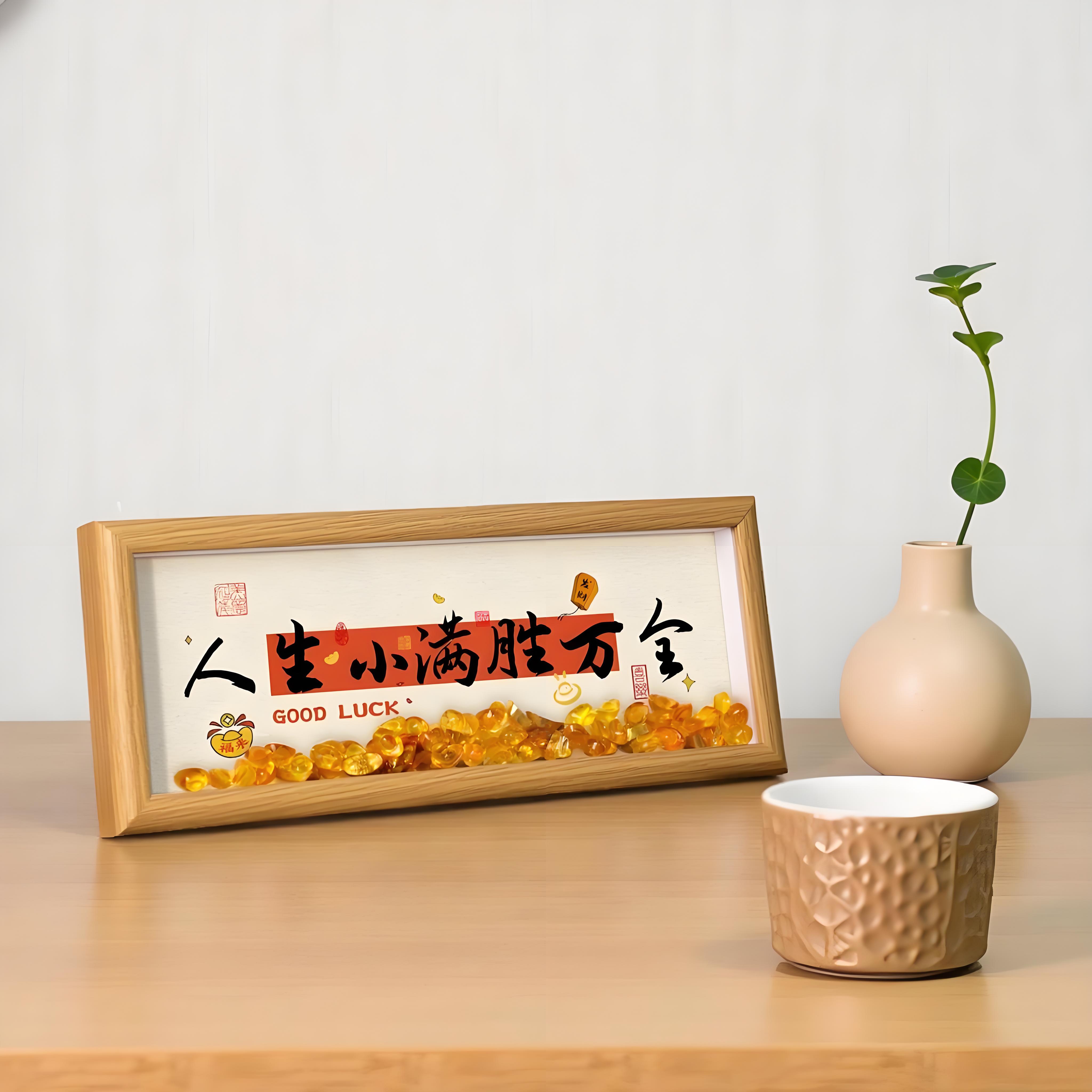 客厅旺宅摆件电视柜装饰家居好物