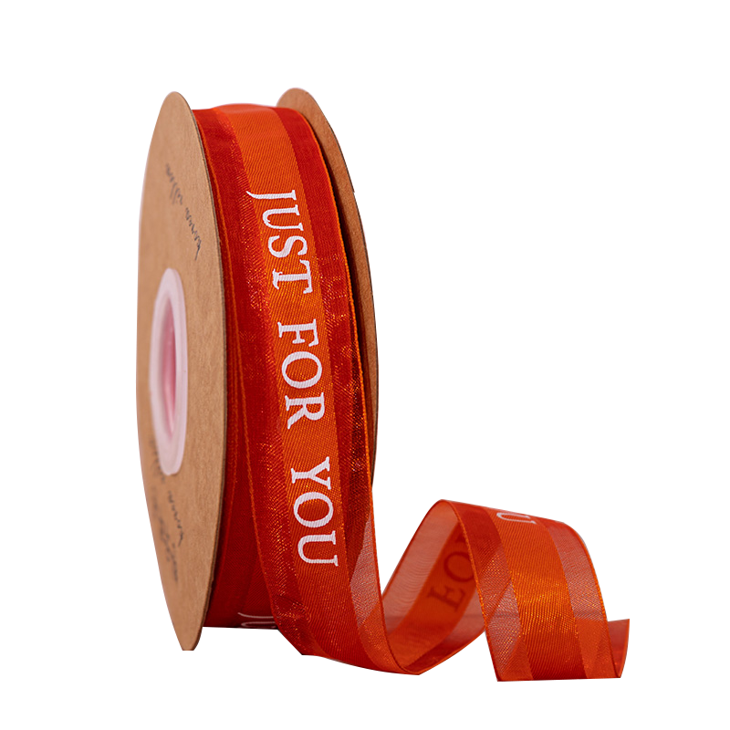 雪纱带丝带鲜花包装纸花束丝带缎带绸带蛋糕包花礼物花艺花店材料