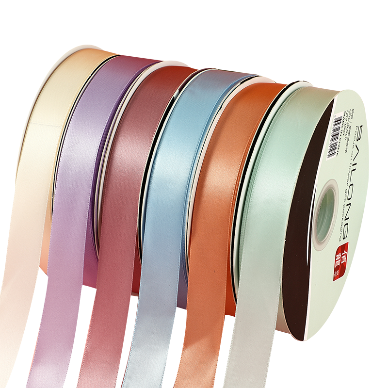 2.5cm单色涤纶丝带礼物盒绑带花束包装材料蛋糕绸缎带烘焙diy彩带