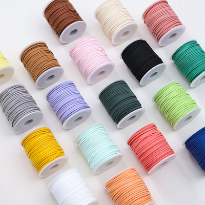 鹿绒绳鹿皮绳鲜花包装花束扎带