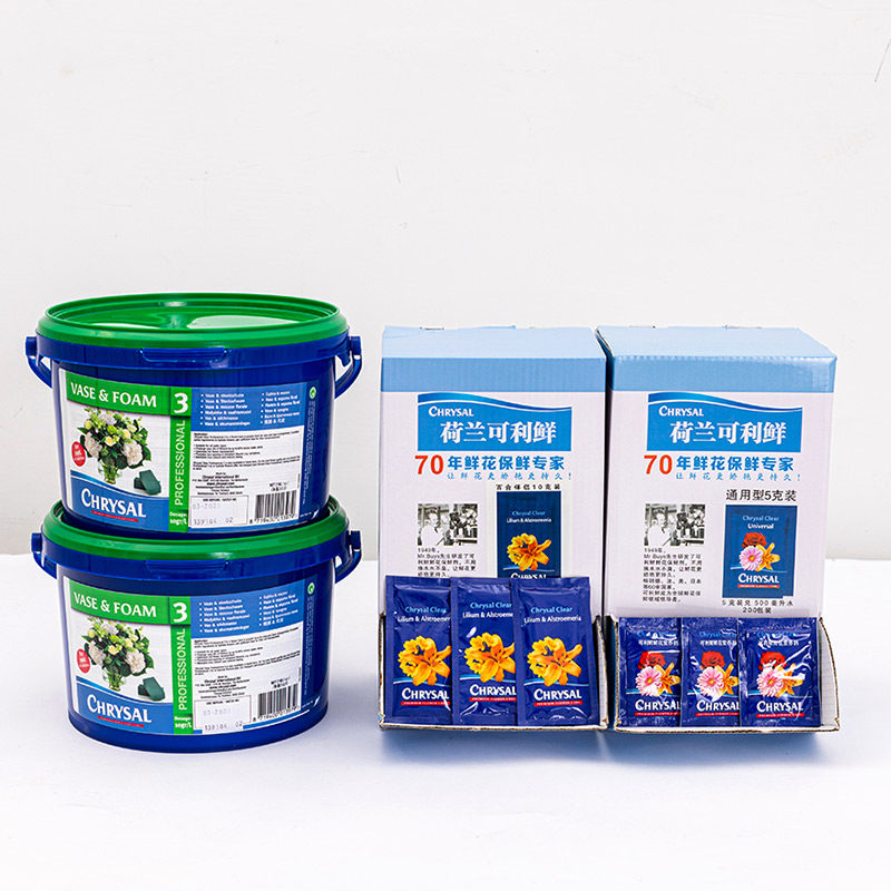可利鲜鲜花保鲜剂花店专用花束花之寿保鲜剂鲜花家用百合粉保鲜剂,鲜花速递/花卉仿真/绿植园艺,花艺材料,淘宝优惠券,粉丝福利购,淘宝优惠卷