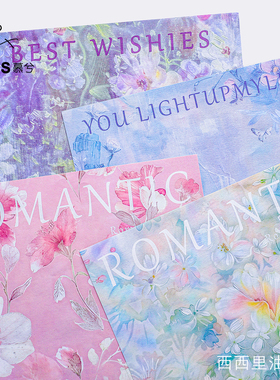 西西里复古油画系列鲜花花束包装纸艺术纸包花纸礼品花艺diy资材