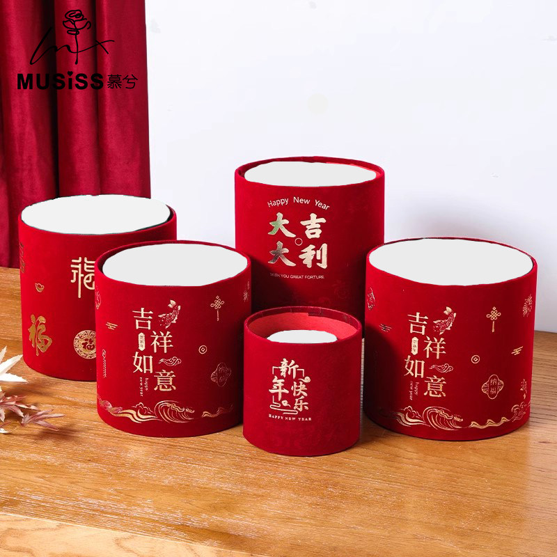 新年福桶泡沫套餐开业乔迁春节装饰摆件年宵花抱抱桶diy场景布置,鲜花速递/花卉仿真/绿植园艺,花艺包装盒,淘宝优惠券,粉丝福利购,淘宝优惠卷