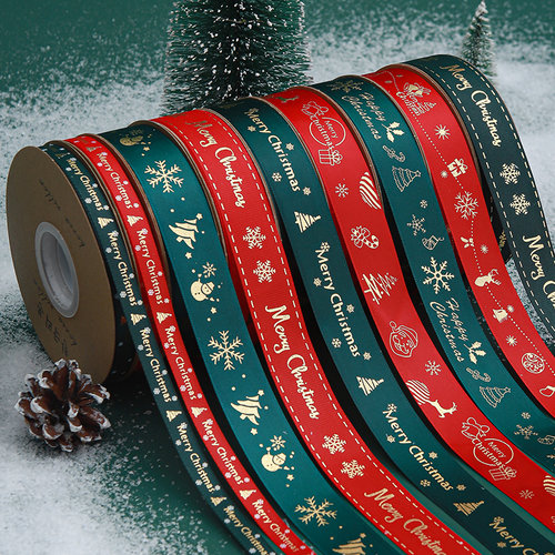 圣诞节丝带苹果花束包装缎带