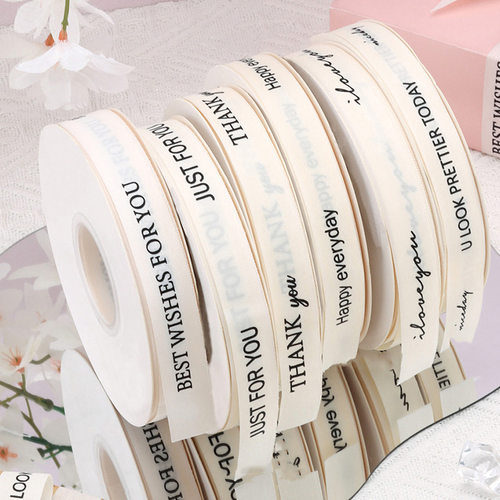 涤棉英文字母带鲜花包装丝带生日蛋糕烘焙装饰鲜花礼物包装蝴蝶结