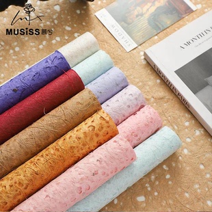 进口梦幻纸鲜花花束麻丝纸包装纸褶皱包花肌理纸花艺手工diy材料