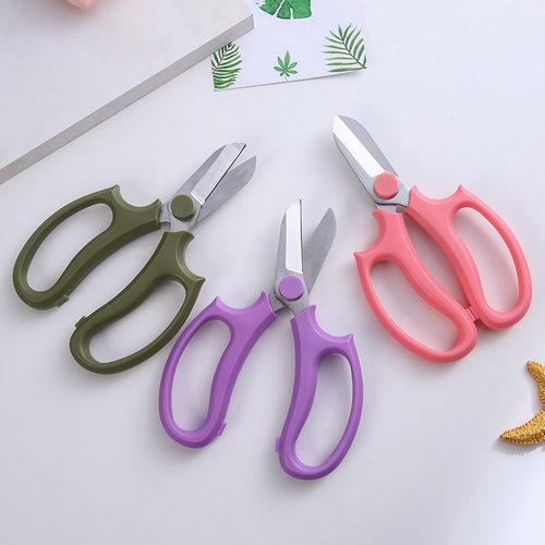 鲜花玫瑰diy材料家用果蔬剪刀