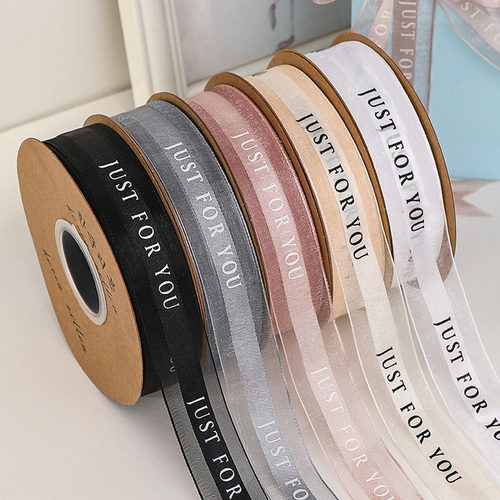 雪纱带包装纸花束英文礼品烘焙