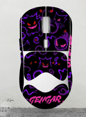 适用黑爵AJ159鼠标防滑贴耐磨全包aj179菱形纹199Promax保护贴纸