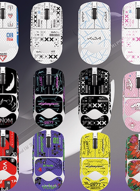 适用R1鼠标防滑贴PROMAX蜻蜓r1se鼠标保护贴全包防滑贴防滑吸汗