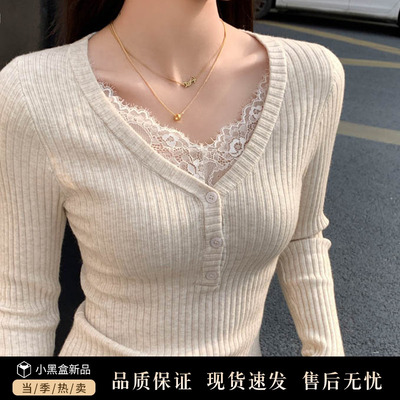 V领蕾丝高级感毛衣女内搭