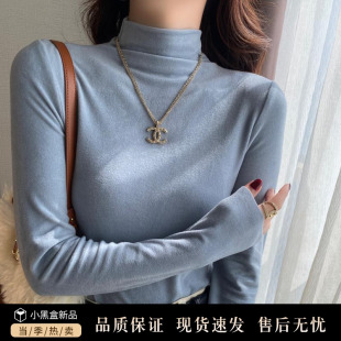 蓝色半高领打底衫 德绒保暖内搭高领加绒加厚上衣 女秋冬2025新款