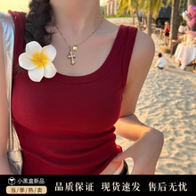 红色宽肩带吊带背心女内搭2025夏季新款修身显瘦打底绝美上衣外穿