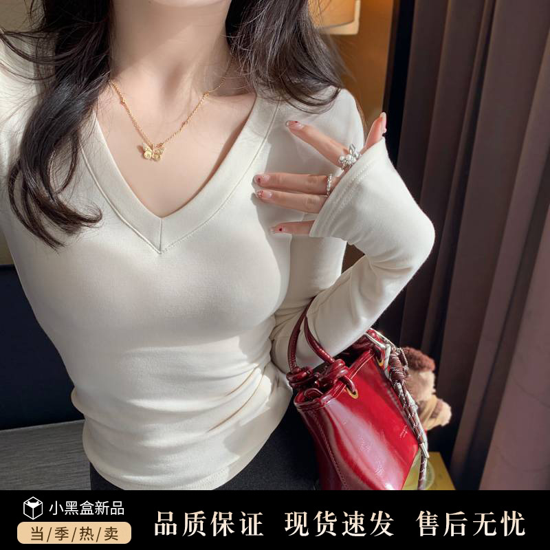 V领加绒打底衫女内搭修身