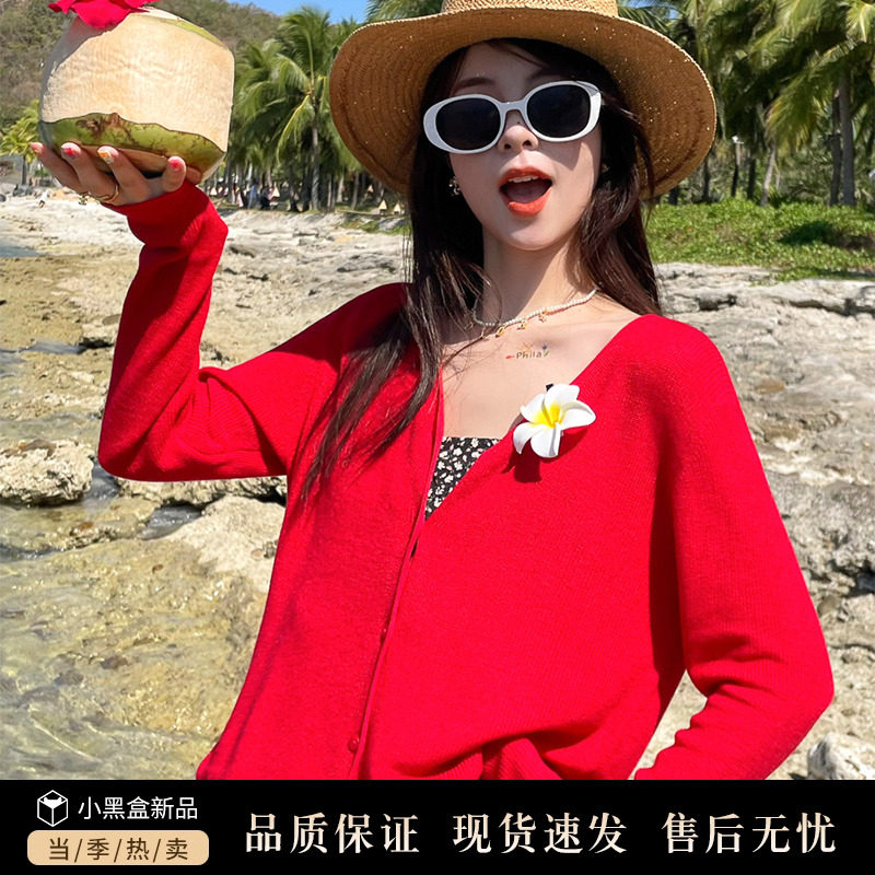 红色薄款针织开衫女防晒罩衫图片