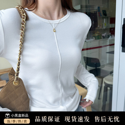 白色圆领设计感长袖T恤女装