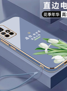 直边电镀红米note11手机壳新款女note11se镜头全包note11pro手机套高级感中国风防摔redmi保护套国潮花软壳