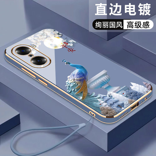 华为软壳手机壳中国风