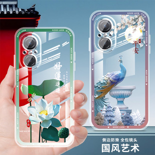 直边透明适用华为nova9se手机壳女国潮新款nova9保护套壳中国风全包nova9pro软壳卡通硅胶个性防摔轻薄文字彩