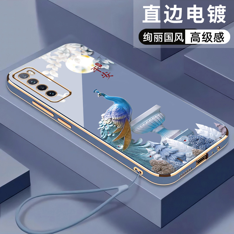 华为nova7喜庆卡通手机壳