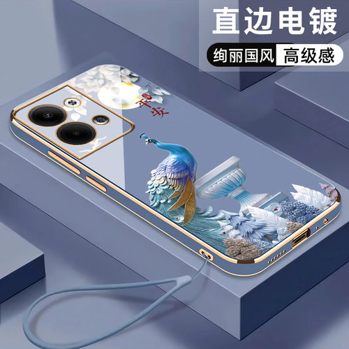 红色opporeno9手机壳中国风