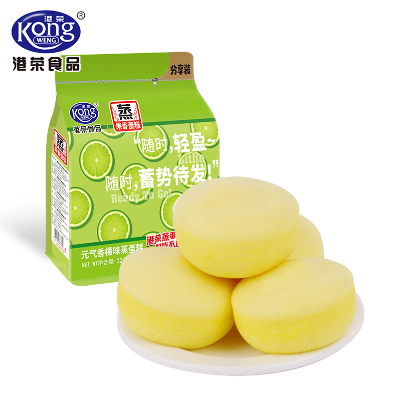 港荣蒸蛋糕不上火儿童散装点心