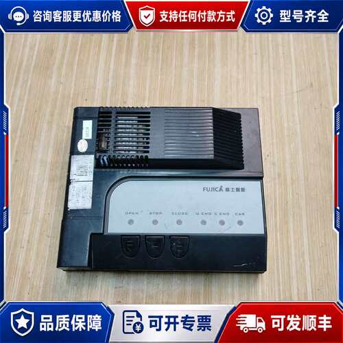 议价FUJICA FJC-D6D001道闸控制器，品，外可维修