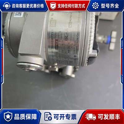 议价YOKOGAVA EJA110E,横河压差变送器。带Park可维修
