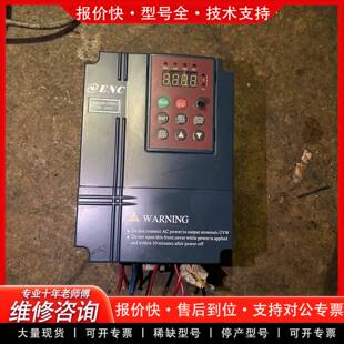 议价变频器EDS1000-2S0015.1PH,220V，拆