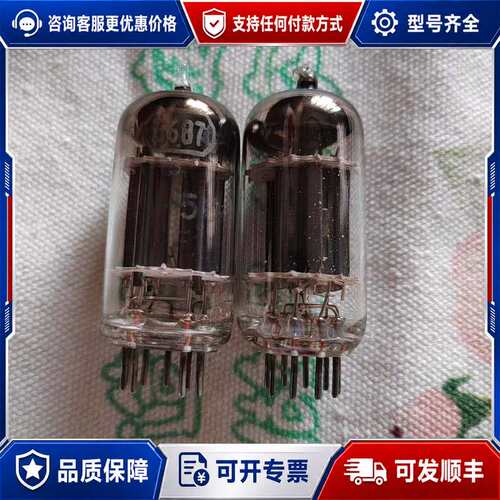 议价五十年代5687电子管/ E182CC/7119/5687电可维修