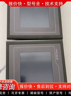 议价触摸屏TPC7062TX（KX)   成色如