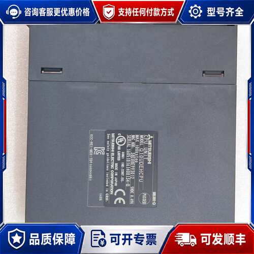 议价Q10UDEHCPU CPU模块，件，成色都在图可维修