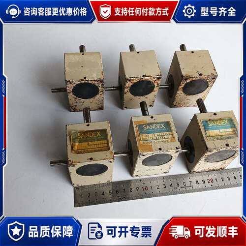 议价SANDEX 三共 凸轮分割器可维修