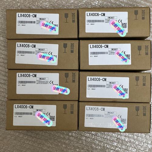 议价LX40C6-CM可维修