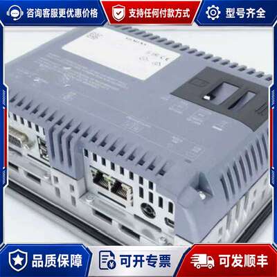 议价6AV2124-5GC00-0AC0 6AV2 124-5G可维修