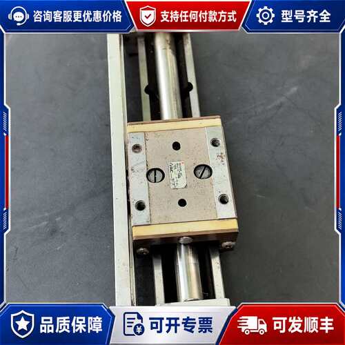 议价无杆气缸滑台MXY12-100，，件，可维修