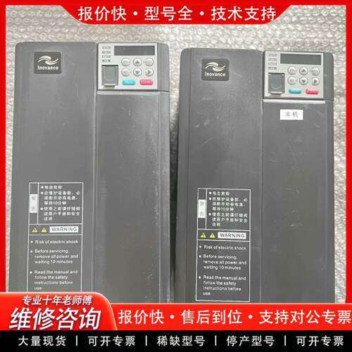 议价MD310T11B  MD310T11B-N
