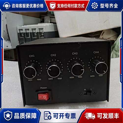 议价KZQ-2424-4M-T光源控制器，4通道模拟控制器，带触可维修