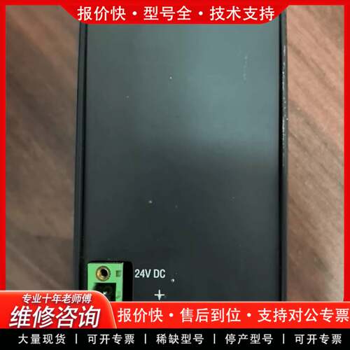 议价巴赫曼NT255/NT250 成色功能完好