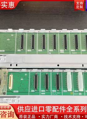 议价Q38B。 Q35B基板，正品，实物拍摄如图。功