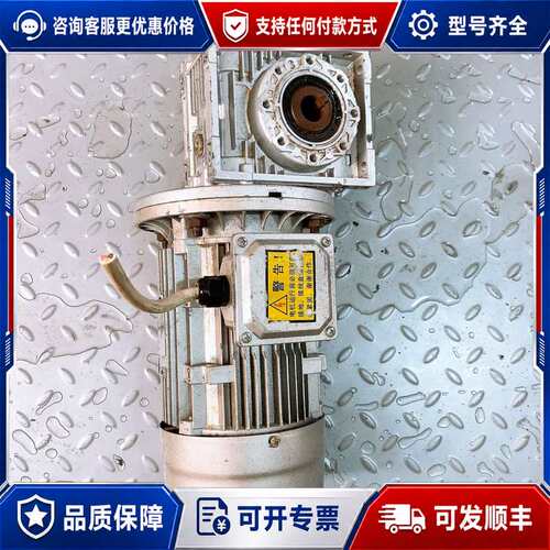 议价杭泰YS9024 YS8024 共两台 1.5可维修
