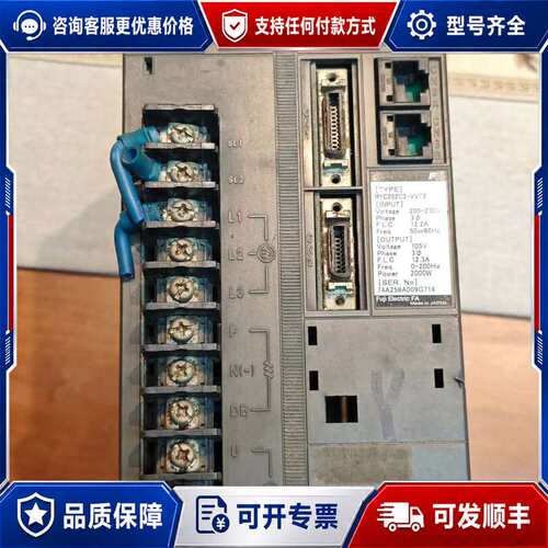议价驱动器 RYC202C3-VVT2可维修