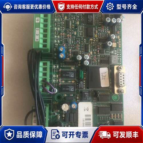 议价VAF VISCOSENSITY VAF DORDRECH可维修